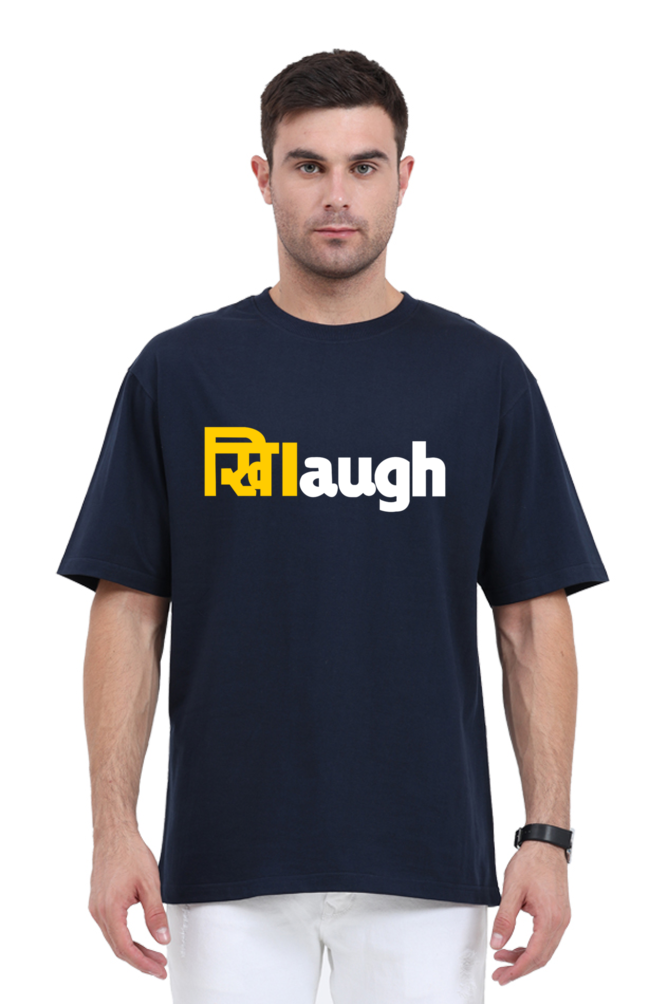 Khilaugh Unisex Oversized T-shirt - Navy Blue / L