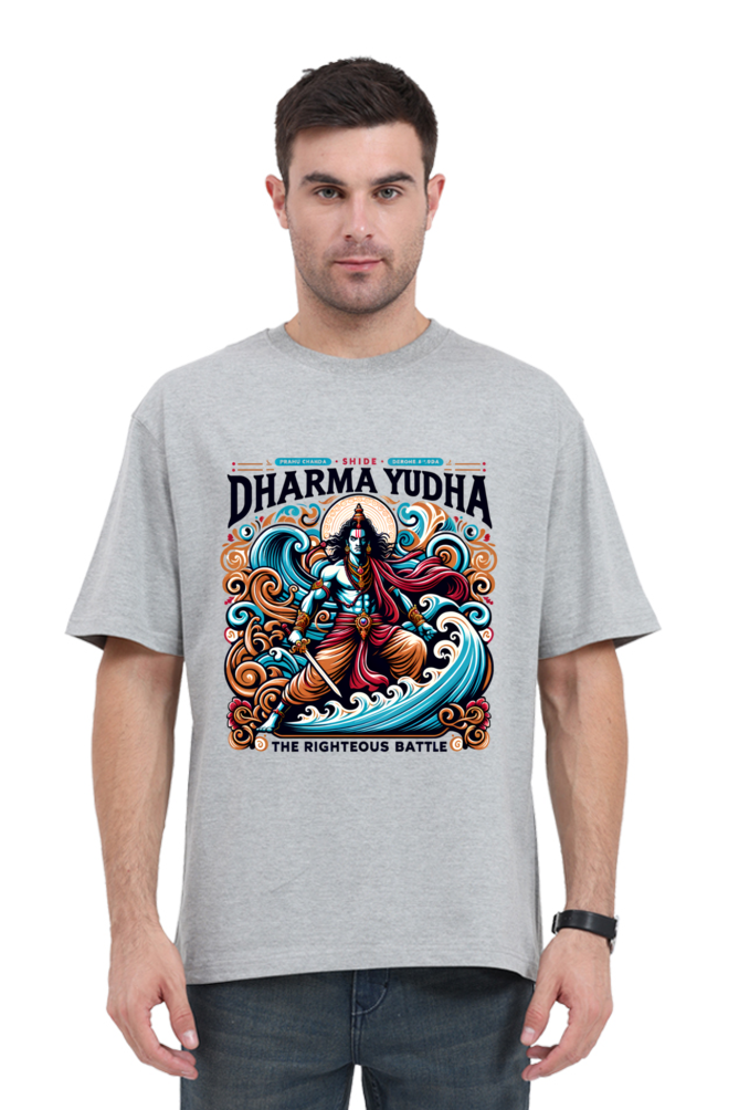 Mystic Warrior Series - 1 - Grey Melange / S