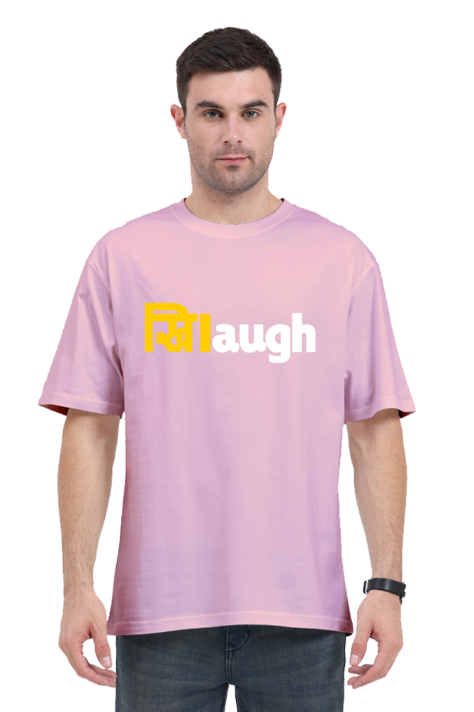 Khilaugh Unisex Oversized T-shirt