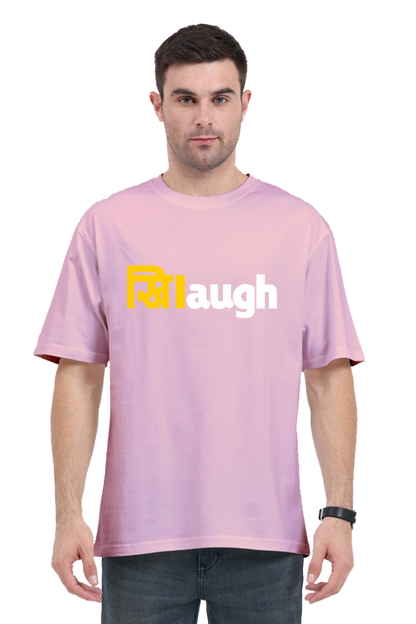 Khilaugh Unisex Oversized T-shirt