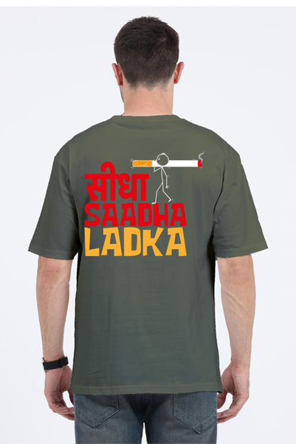 Sidha Saadha Ladka Unisex Oversized T-shirt