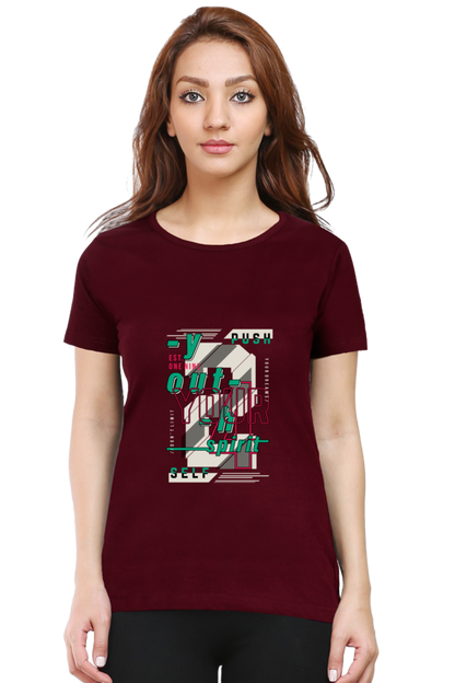 Push Yourself Women's T-shirt