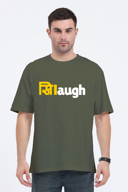 Khilaugh Unisex Oversized T-shirt