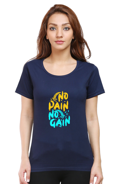 No Pain No Gain Women’s T-shirt - Navy Blue / XXL