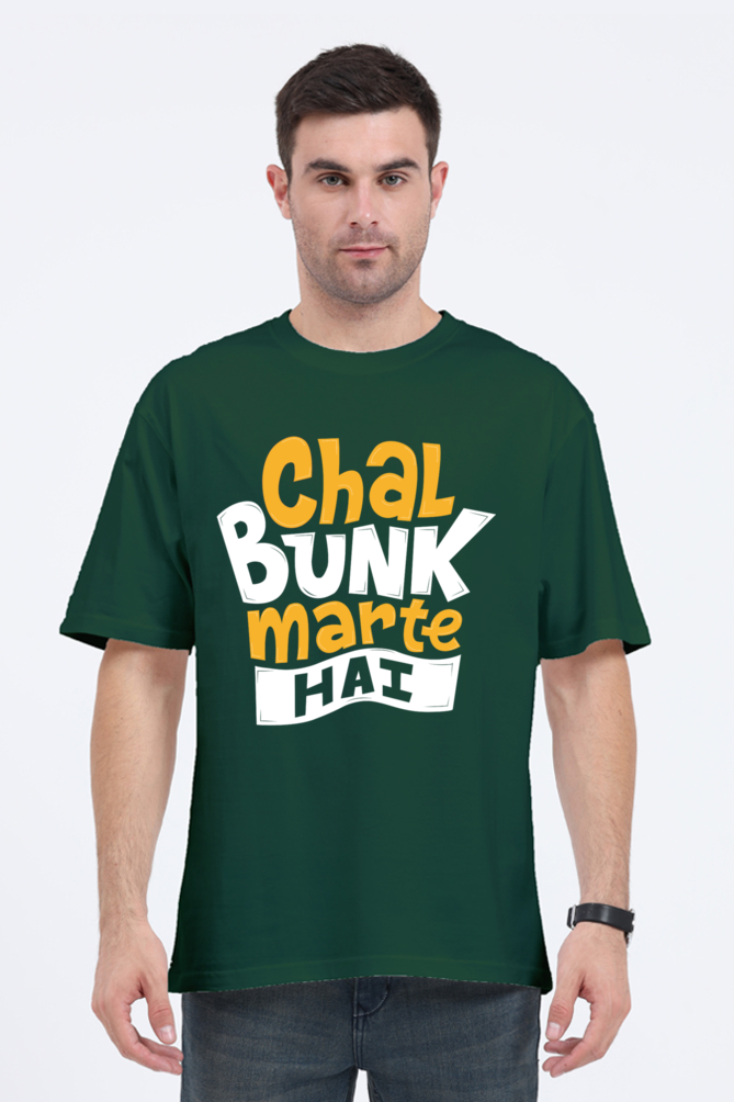 Chal Bunk Marte Hain Unisex Oversized T-shirt