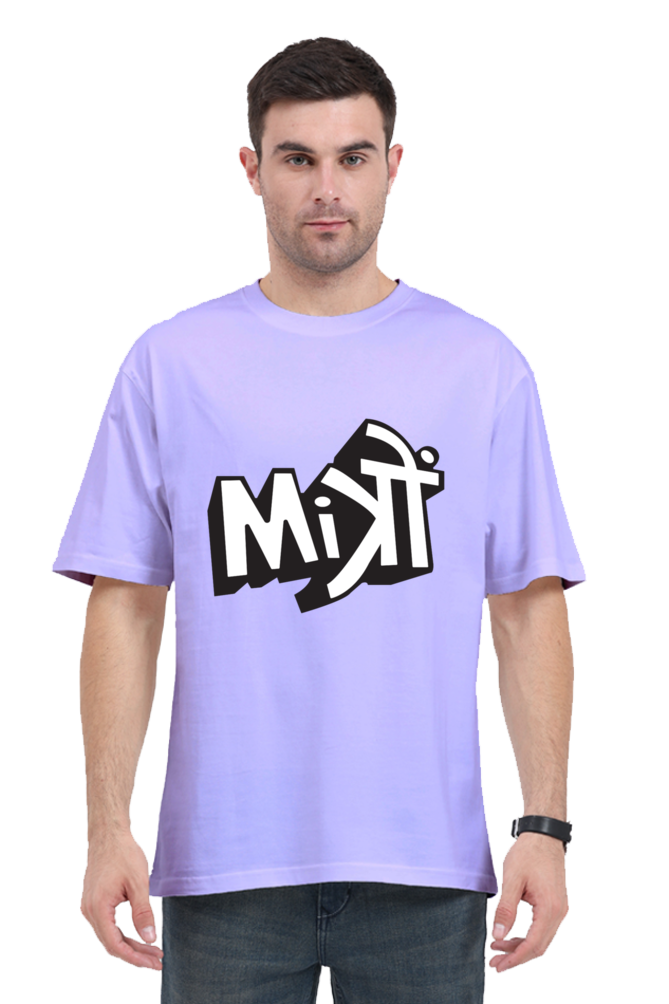 Mitron Unisex Oversized T-shirt - Lavender / L