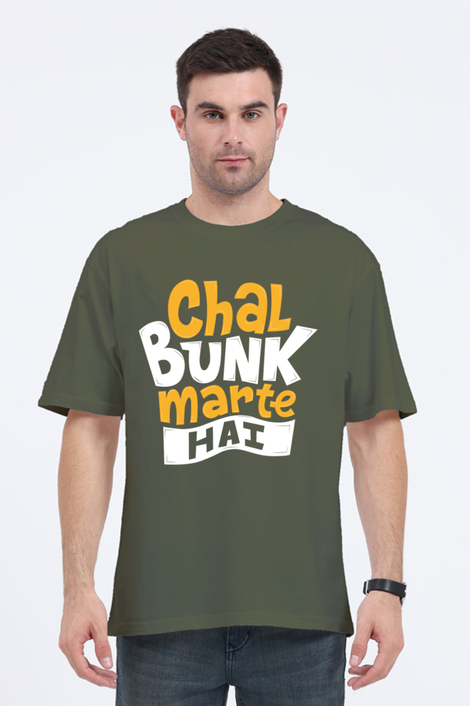 Chal Bunk Marte Hain Unisex Oversized T-shirt