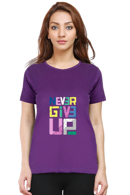 Never Give Up - Purple / S