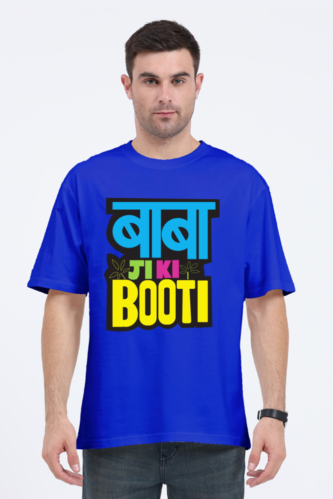 oversized t shirt with Hindi text bright blue  color