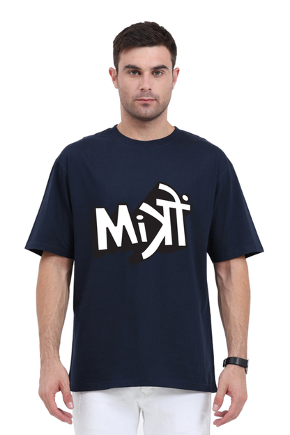 Mitron Unisex Oversized T-shirt