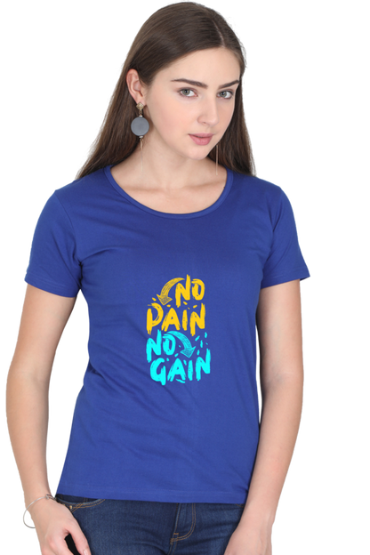 No Pain No Gain Women’s T-shirt - Royal Blue / XXL