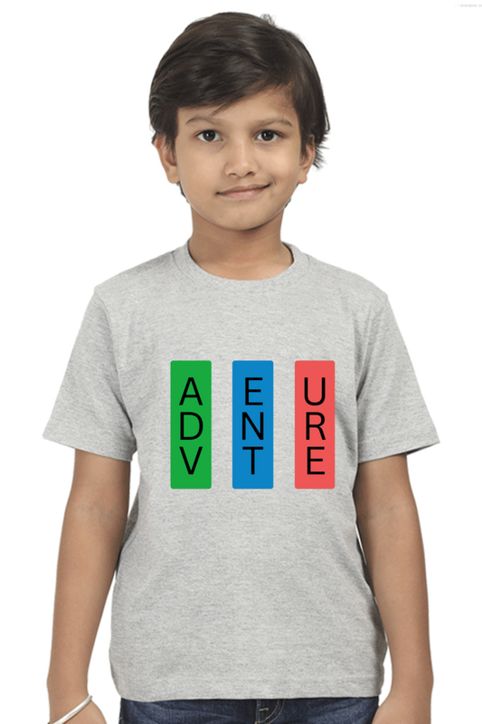 Humanitee Adventure Boys T-Shirt