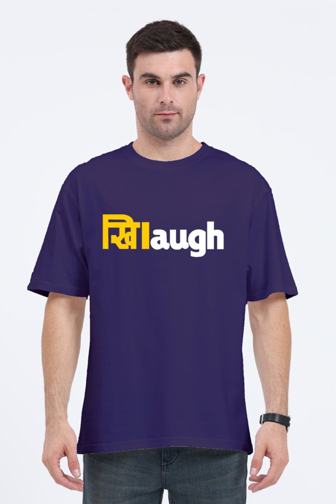 Khilaugh Unisex Oversized T-shirt