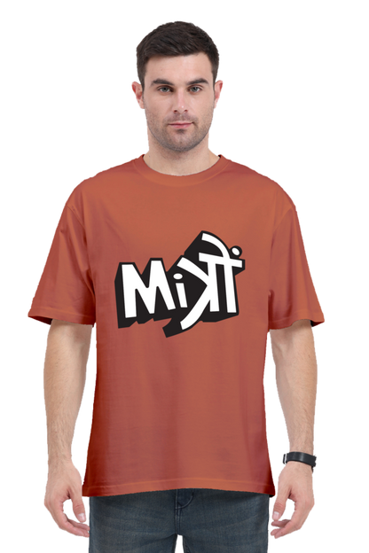 Mitron Unisex Oversized T-shirt