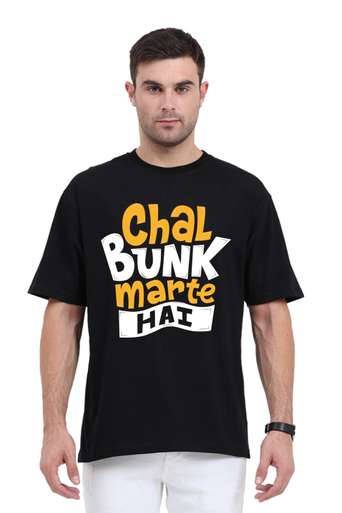 Chal Bunk Marte Hain Unisex Oversized T-shirt