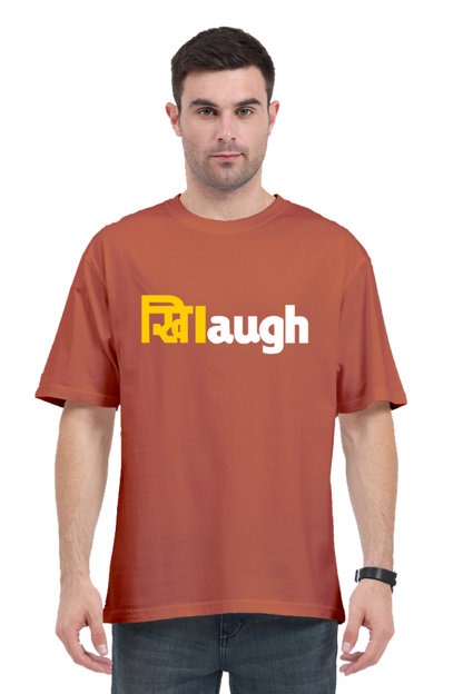 Khilaugh Unisex Oversized T-shirt