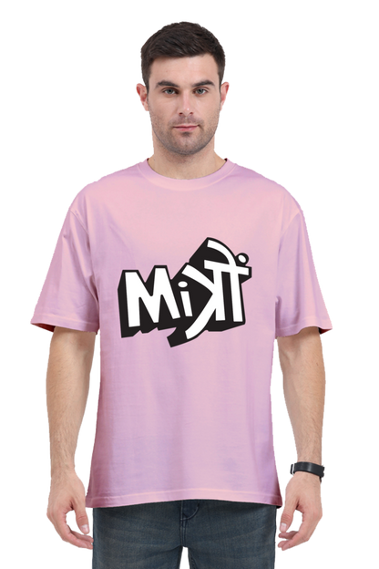 Mitron Unisex Oversized T-shirt - Light Baby Pink / L