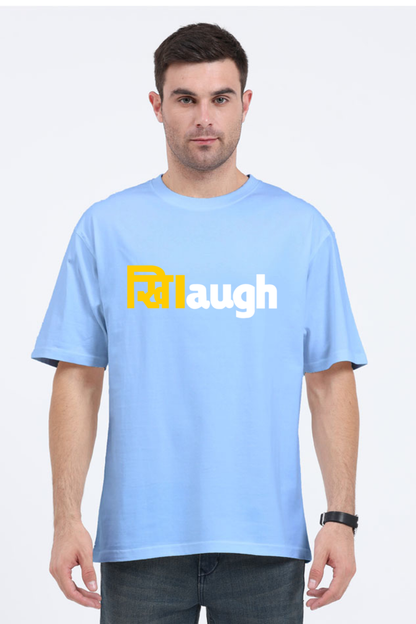 Khilaugh Unisex Oversized T-shirt