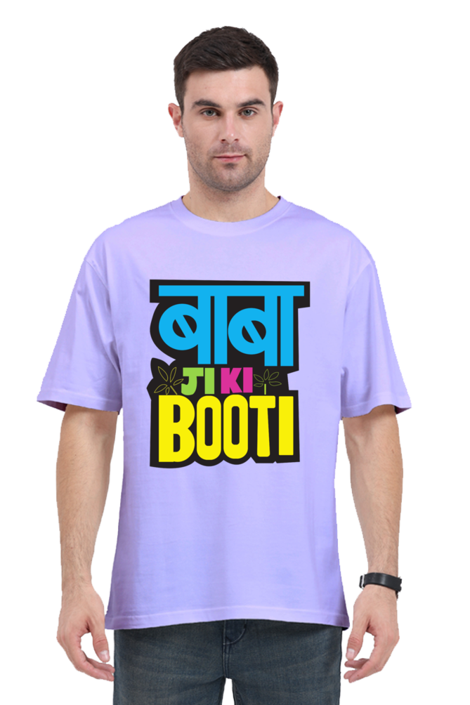 oversized t shirt with Hindi text baby lavender  color