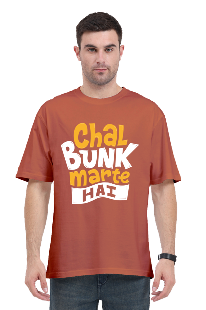 Chal Bunk Marte Hain Unisex Oversized T-shirt