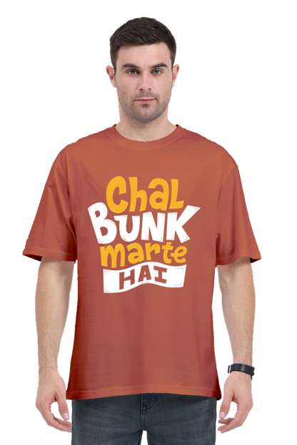 Chal Bunk Marte Hain Unisex Oversized T-shirt