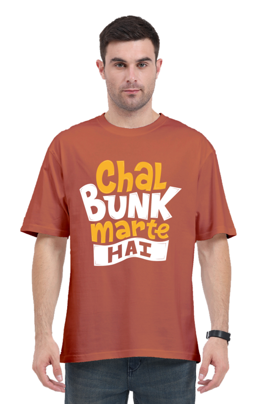 Chal Bunk Marte Hain Unisex Oversized T-shirt