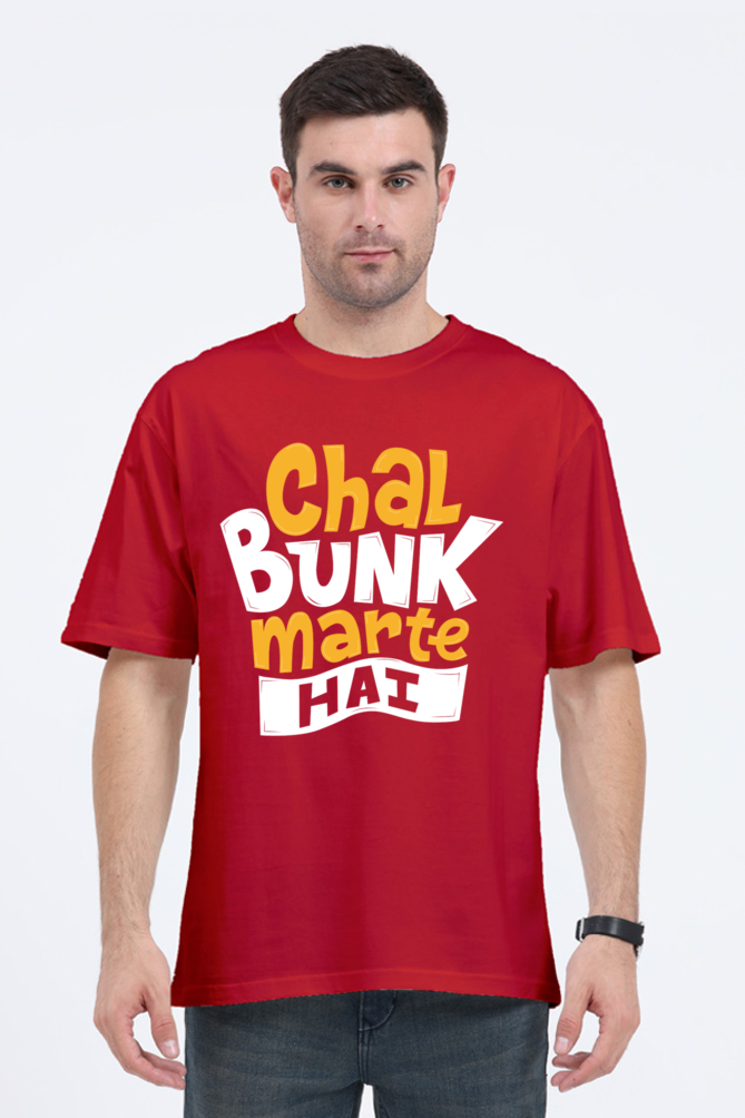 Chal Bunk Marte Hain Unisex Oversized T-shirt