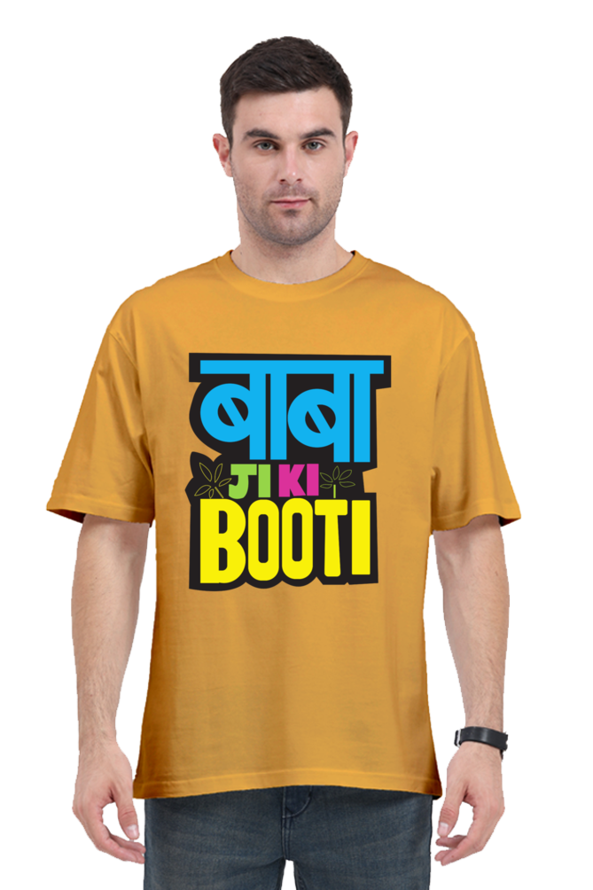 oversized t shirt with Hindi text dark yellow color