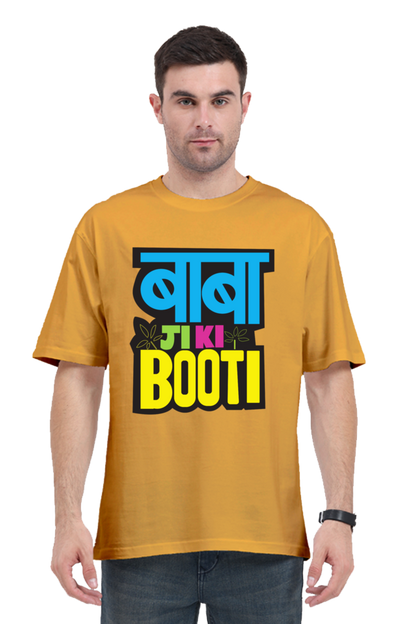 oversized t shirt with Hindi text dark yellow color