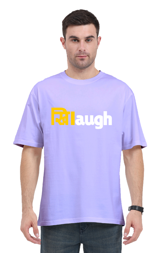 Khilaugh Unisex Oversized T-shirt