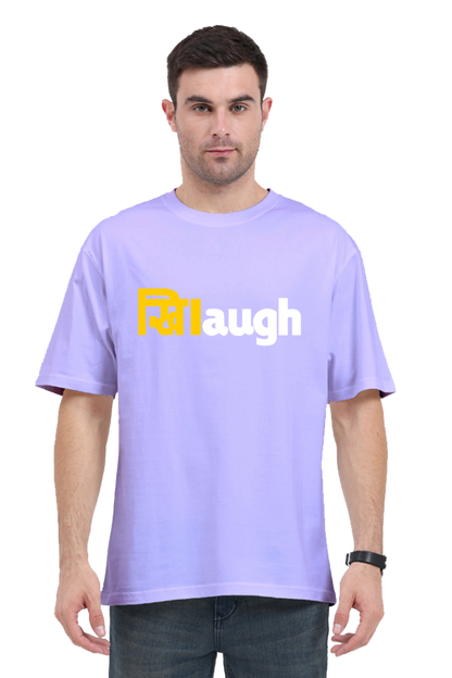 Khilaugh Unisex Oversized T-shirt