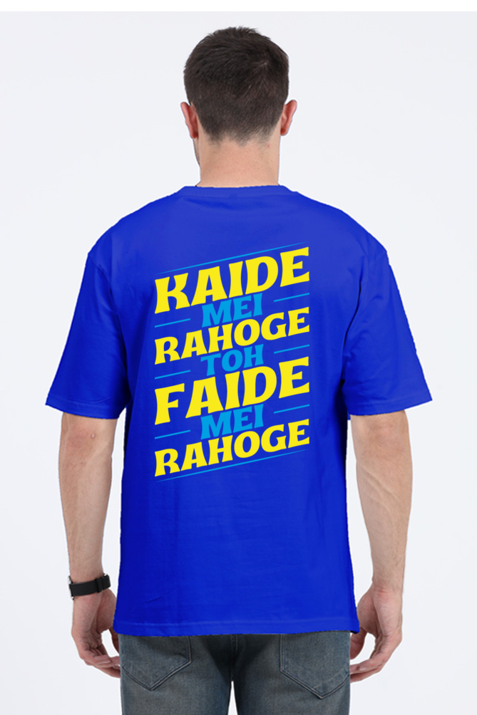 Kaide Mei Rahoge Toh Faide Mei Rahoge Unisex Oversized T-shirt - Royal Blue / S