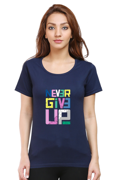 Never Give Up