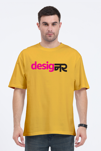 Desig Ner Unisex Oversized T-shirt - Mustard Yellow / S