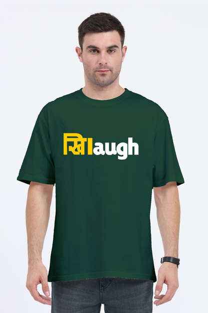 Khilaugh Unisex Oversized T-shirt