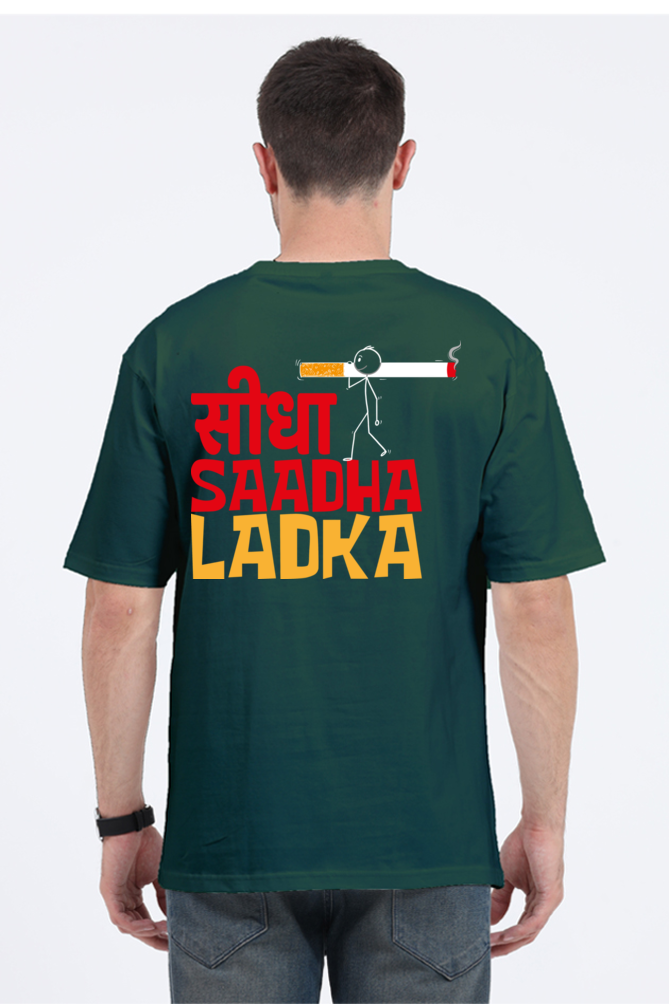 Sidha Saadha Ladka Unisex Oversized T-shirt