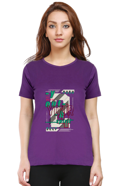 Push Yourself Women's T-shirt