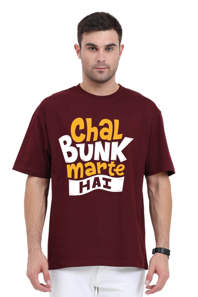 Chal Bunk Marte Hain Unisex Oversized T-shirt