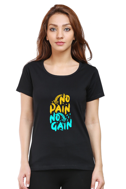 No Pain No Gain Women’s T-shirt - Black / S