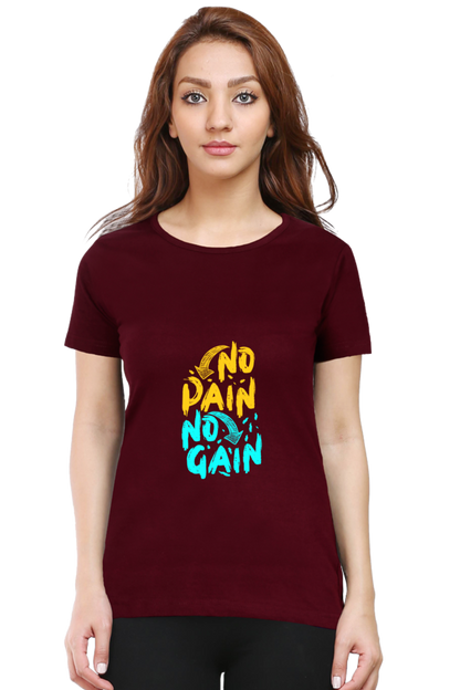 No Pain No Gain Women’s T-shirt - Maroon / XXL