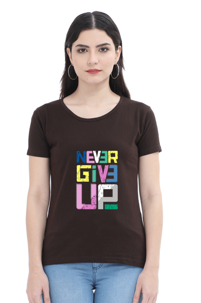 Never Give Up - Coffee Brown / S