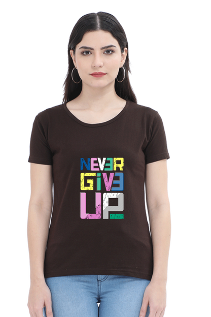 Never Give Up - Coffee Brown / S