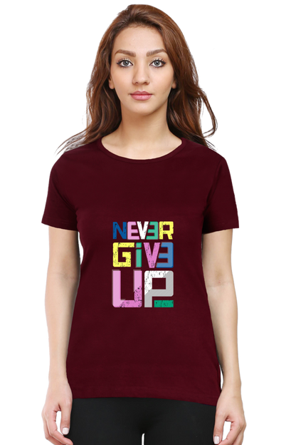 Never Give Up - Maroon / S