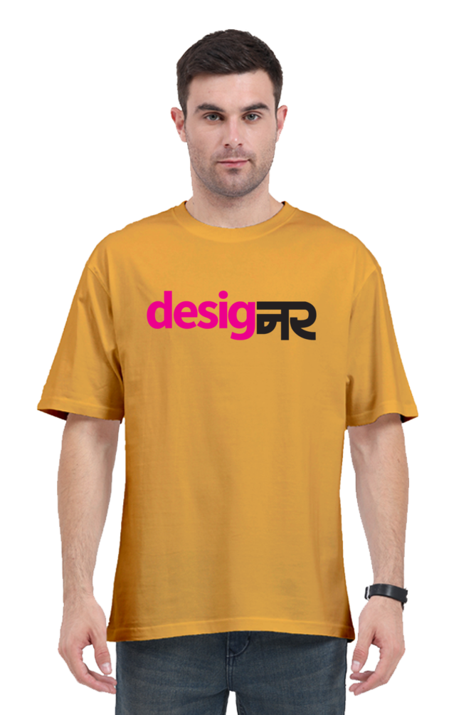 Desig Ner Unisex Oversized T-shirt - Golden Yellow / S