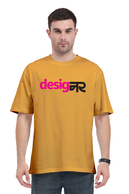 Desig Ner Unisex Oversized T-shirt - Golden Yellow / S